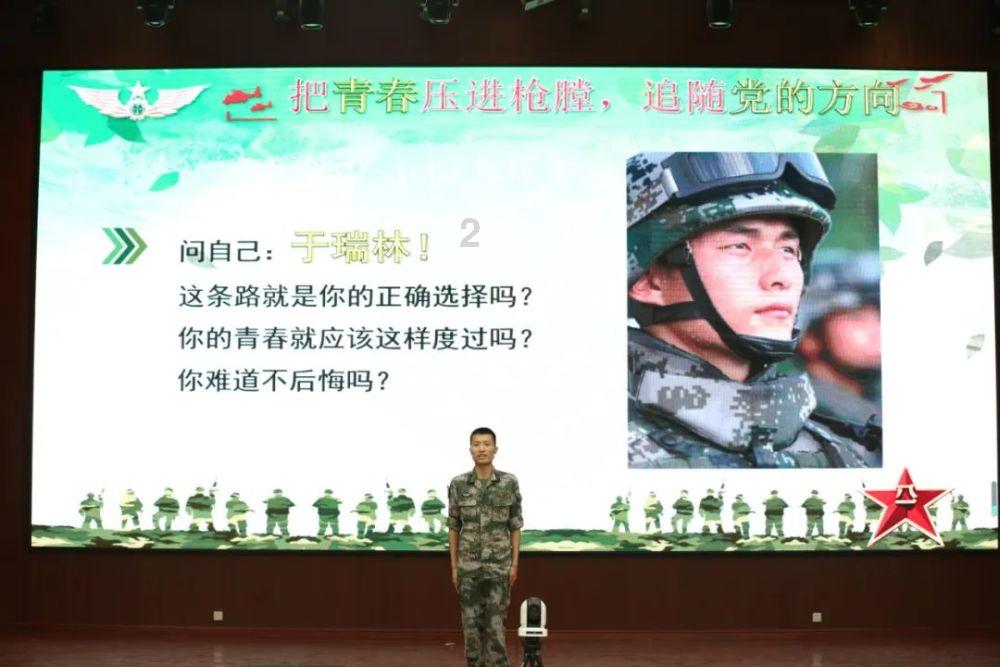 文科上六百是不是很难？游戏画面